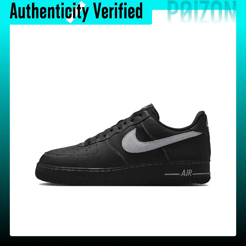 Nike Air Force 1 Low top Skate - Nike Shoes Air Force 1 评论和价格