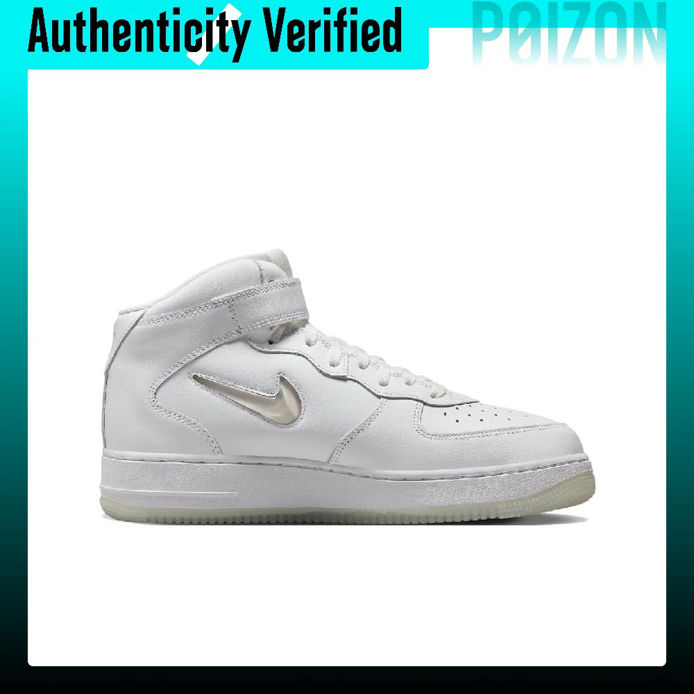 Nike Air Force 1 Mid top Skate - Nike Shoes Air Force 1 评论和价格